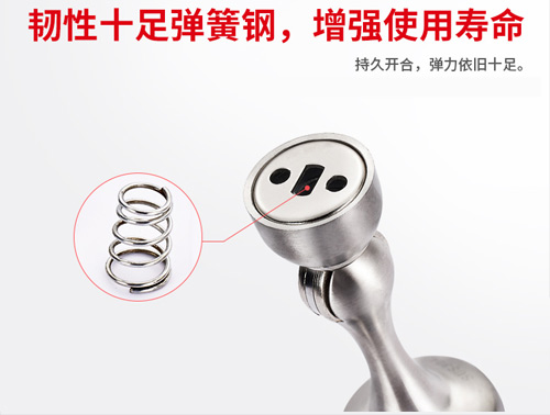 固特门吸免打孔,固特门吸和卡贝门吸