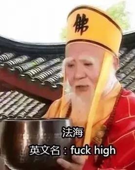 中国皇帝英语名,中国皇帝的英文名字