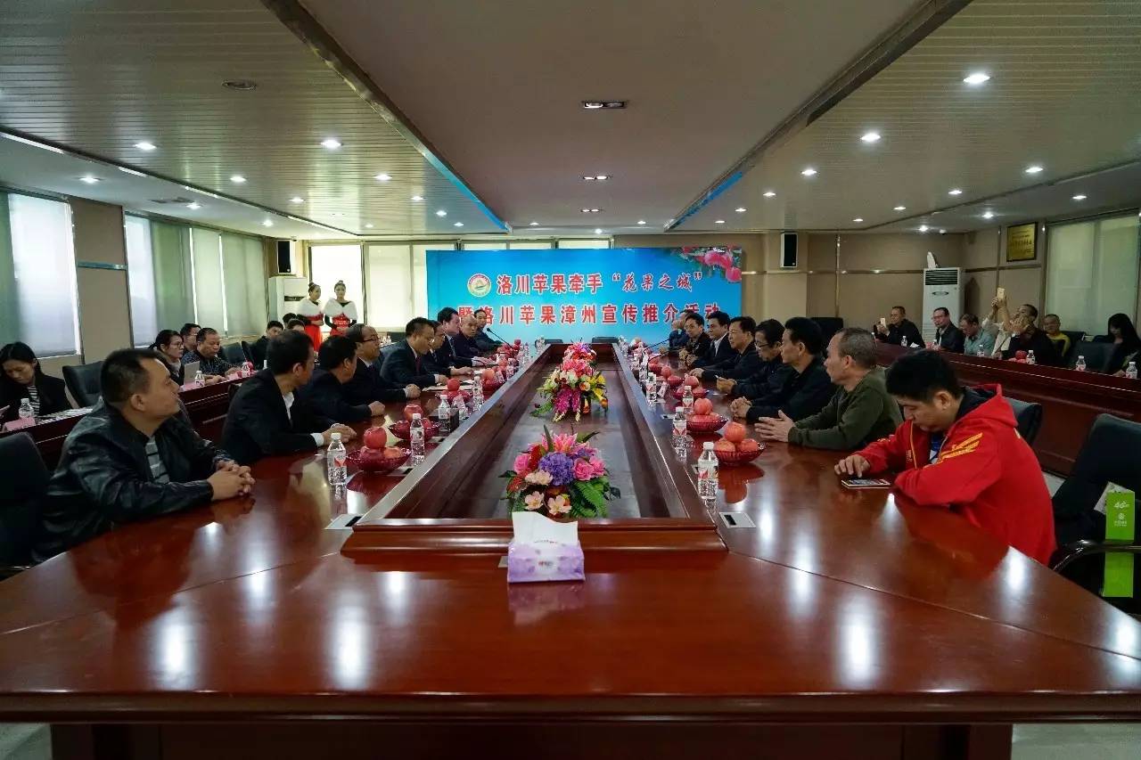 陕西洛川苹果和烟台红富士,陕西洛川果园苹果