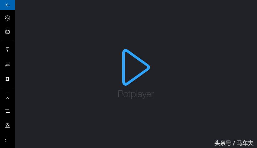 potplayer电视直播源获取方法,potplayer和vlc哪个更好