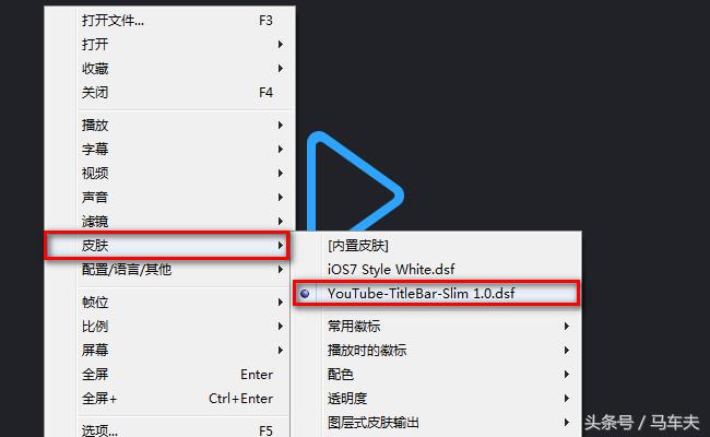 potplayer电视直播源获取方法,potplayer和vlc哪个更好