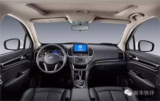 东风风神ax5隐藏功能,东风风神ax5档位m挡