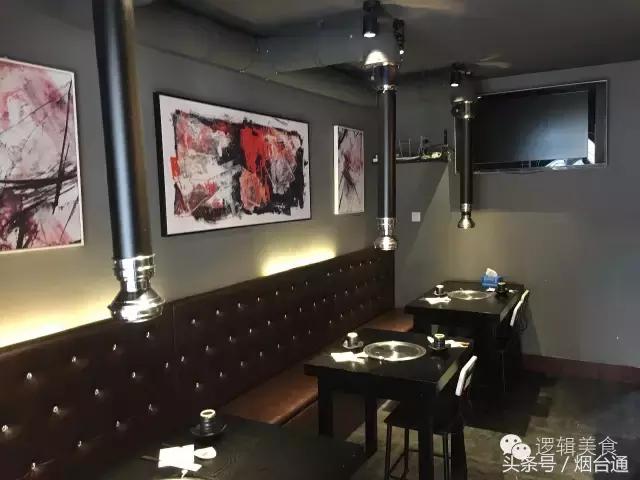 通哥烤肉,通哥说饮食