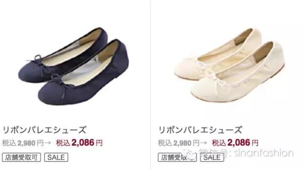 日本无印良品还能买吗,日本无印良品质量如何