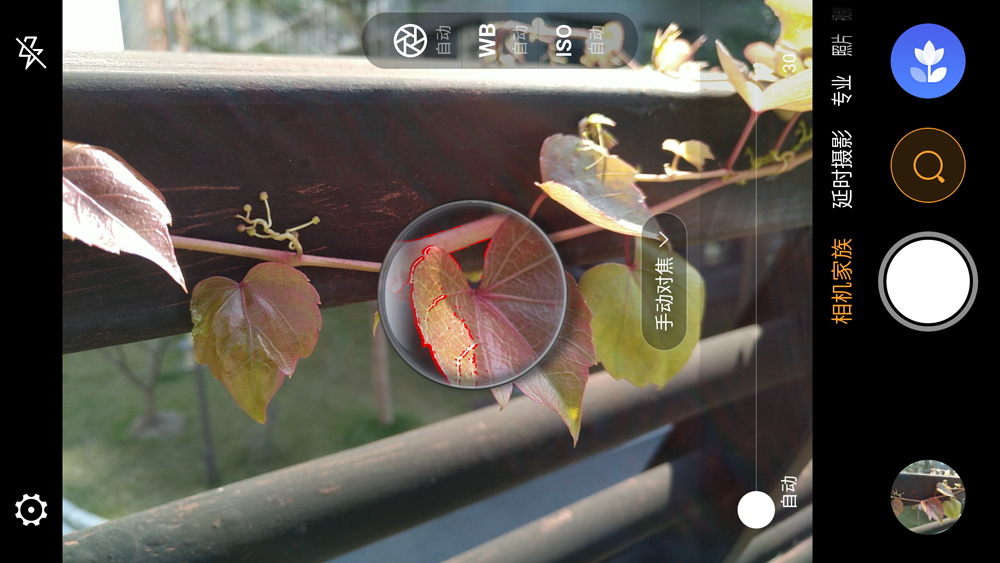 努比亚z40spro和小米11u拍照,小米11ultra和努比亚Z40拍照