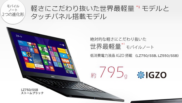 平面设计笔记本电脑推荐5000左右,5000左右设计笔记本电脑推荐