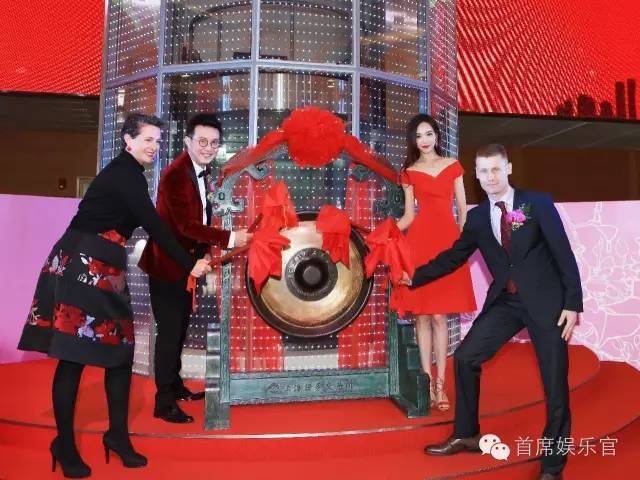 通灵珠宝沈东军视频,通灵珠宝沈东军参演的电视剧