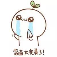 幕后玩家港剧结局,幕后玩家结局内容疯传