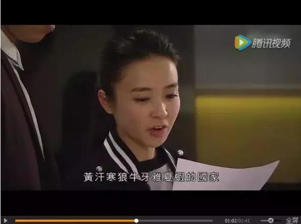 幕后玩家港剧结局,幕后玩家结局内容疯传