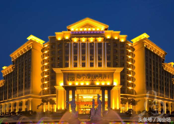 重庆杨家坪星级酒店,住过五星级酒店终究是回不去了