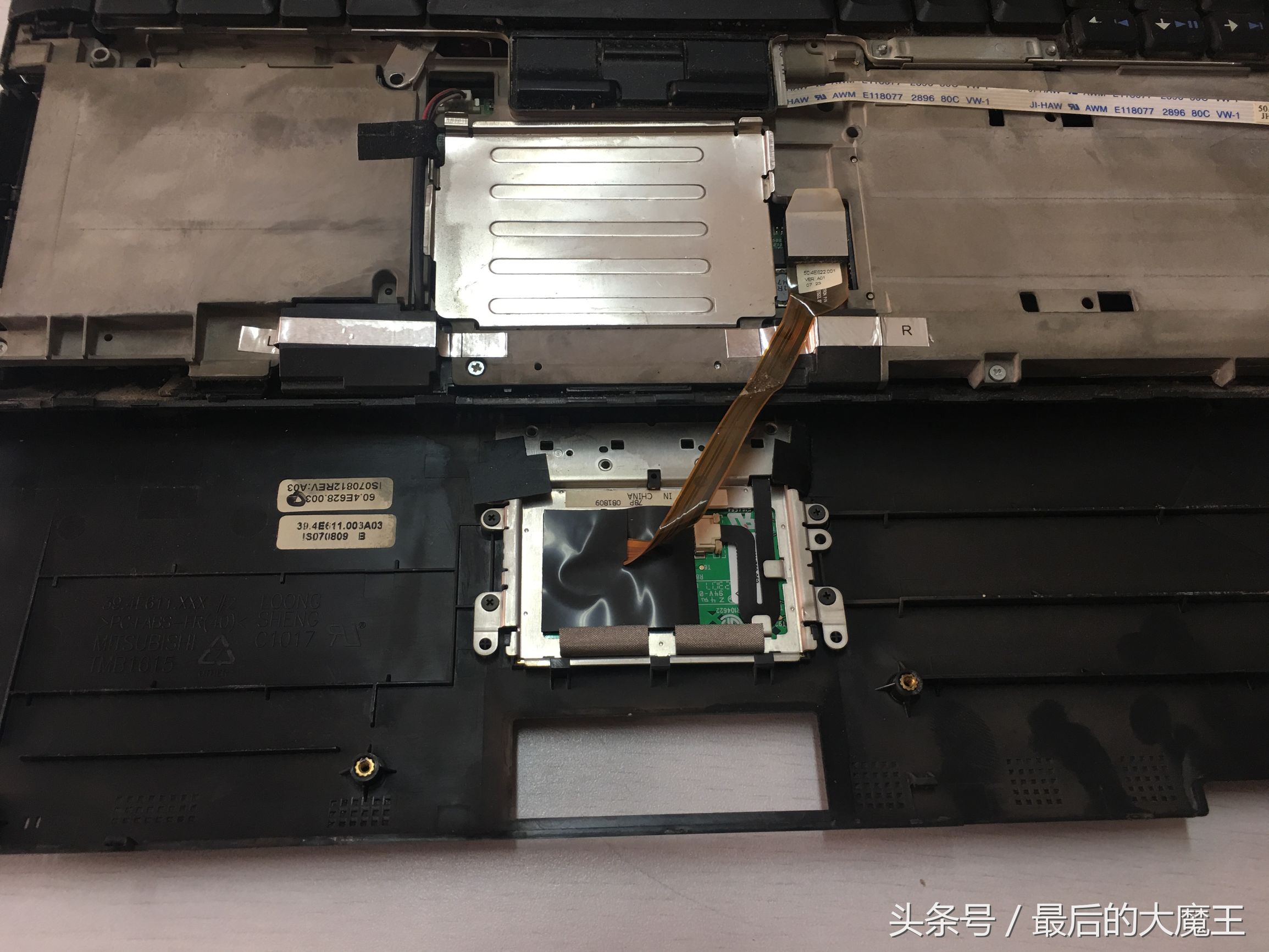 thinkpadr61i详解,thinkpadr61i怎么用