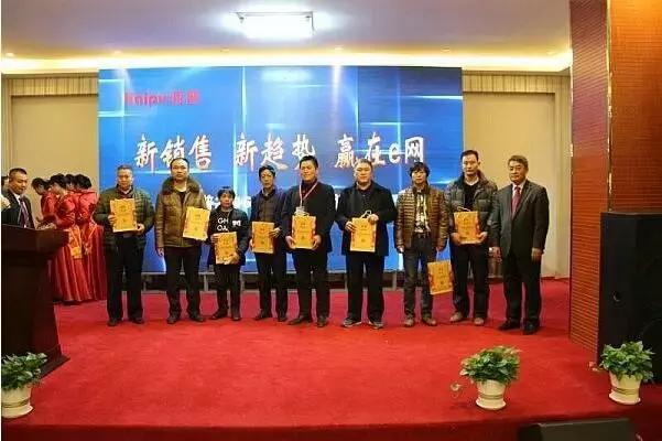 新营销变革与趋势,新营销的变革与趋势