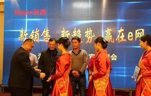 新营销变革与趋势,新营销的变革与趋势