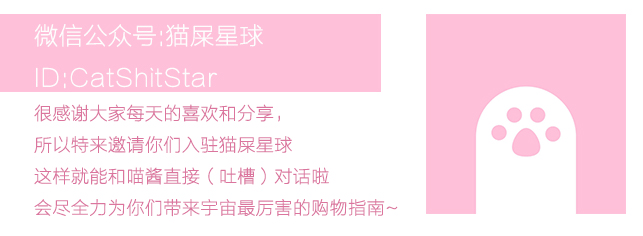 这些高颜值零食颜值太高不忍入口,这些零食看着很诱人