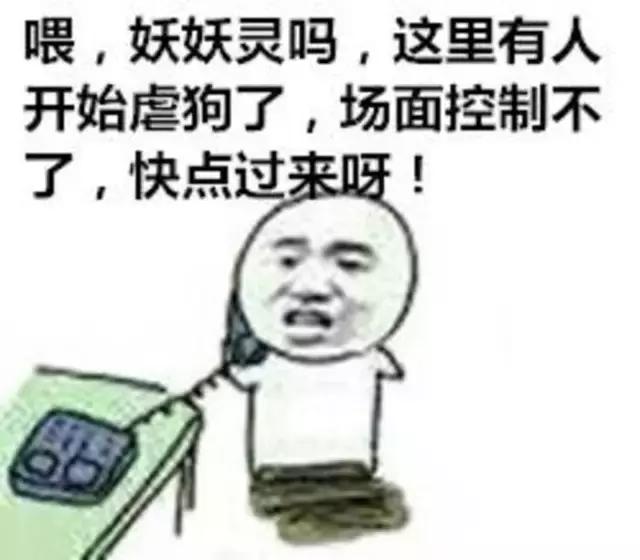 杨幂刘恺威最新一期从酒店出来,杨幂刘恺威法国巴黎定情之作