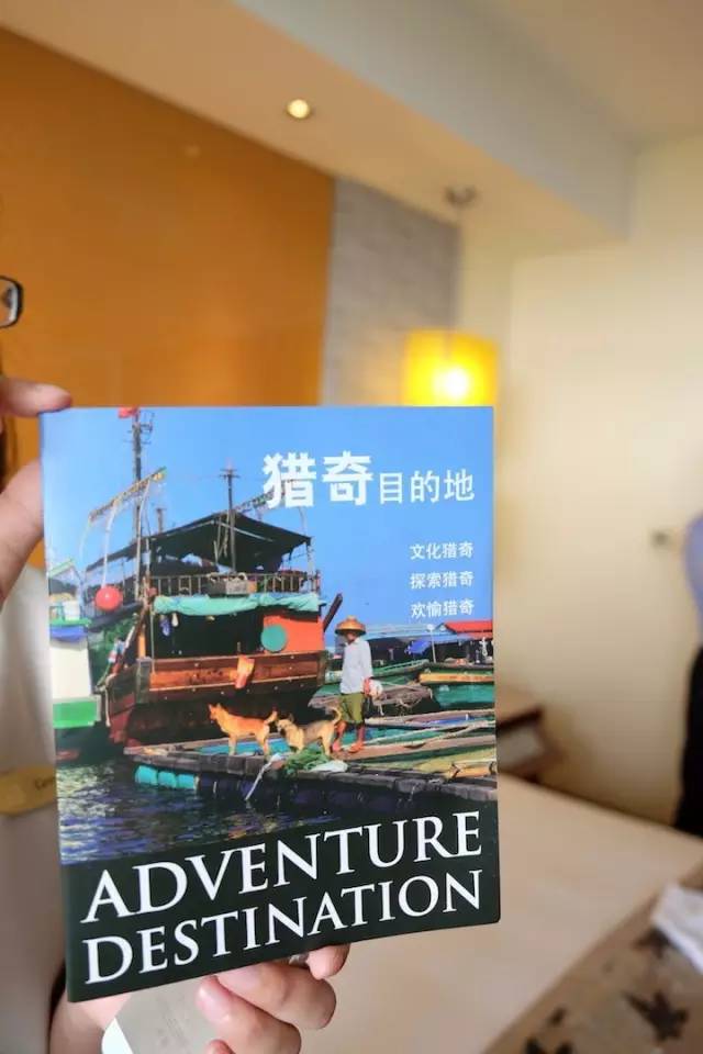 杨幂刘恺威最新一期从酒店出来,杨幂刘恺威法国巴黎定情之作