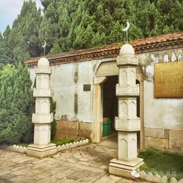 没法度！泉州趴趴走！