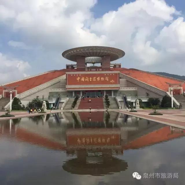 没法度！泉州趴趴走！