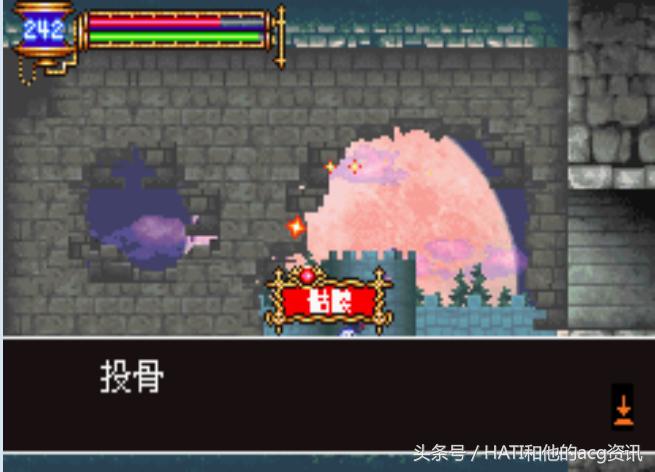 总有一个游戏让你记忆深刻,总有那么一款游戏让你心心念念