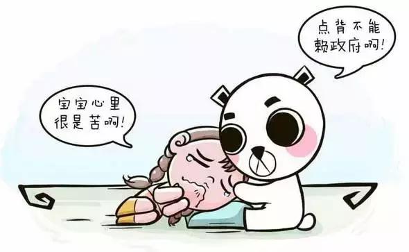 宫外孕会爆炸的影视剧,宫外孕定时炸弹