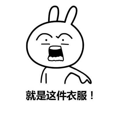 换季必买的高级羽绒服,冬季流行羽绒服推荐