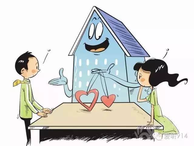 夫妻一方把房子卖了合法吗,丈夫把房子私自卖了法律有效吗