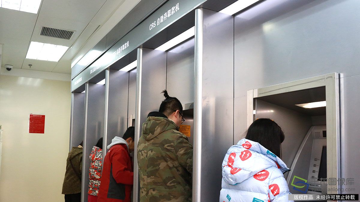 atm机转账为什么24小时后处理,atm转账后反悔撤回怎么处理