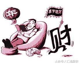年关将至谨防贷款平台,年关将至看好自己的财务
