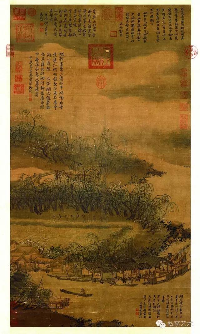 傅抱石与中国画教学,傅抱石泼墨山水画法