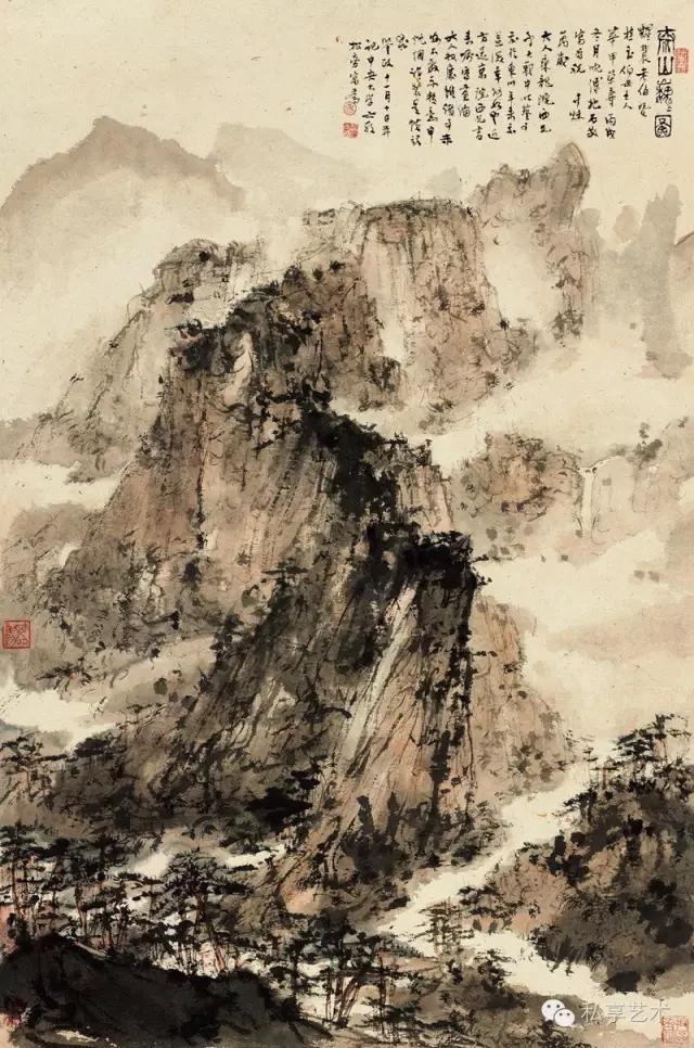 傅抱石与中国画教学,傅抱石泼墨山水画法