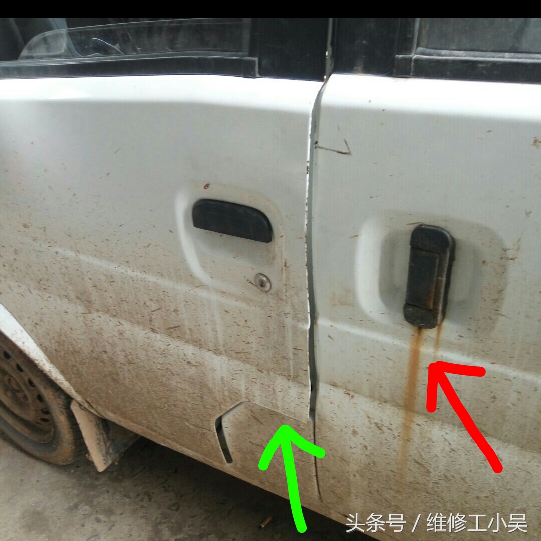 汽车车门怎么也关不上,汽车锁不住车门怎么解决