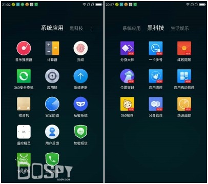 360n4s骁龙版魔趣,360n4s骁龙版英伦灰京东价格