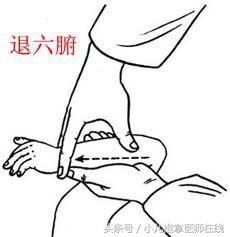 水痘的小儿推拿手法,吴老师推拿视频