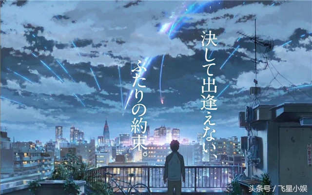 你的名字你是谁日语,你的名字你是谁深度解析