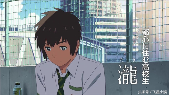你的名字你是谁日语,你的名字你是谁深度解析