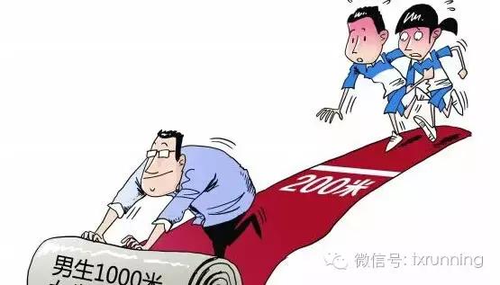 小学生体育课猝死的新闻,体育课上学生猝死