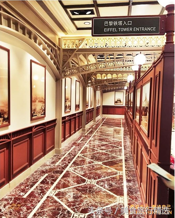 巴黎铁塔体验之旅澳门,澳门巴黎人酒店附近旅游攻略