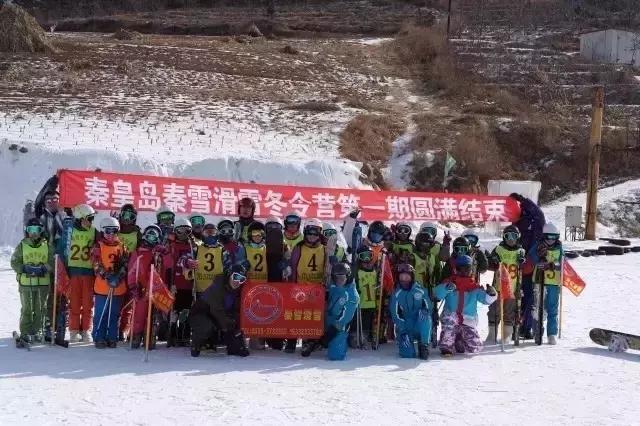 去不了远方就在家门口玩,去不了就在家门口滑冰