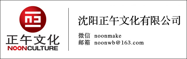 私享生活·没有当米其林星级厨师的野心,只想······