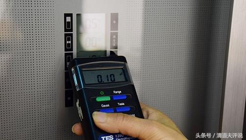 家用电磁辐射有哪些,如何避免身边的电磁辐射