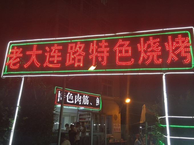 那年夏天那片海图片,那年夏天那片海