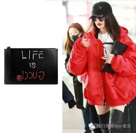 妹砸，冬天的大衣，你配对包了嘛？