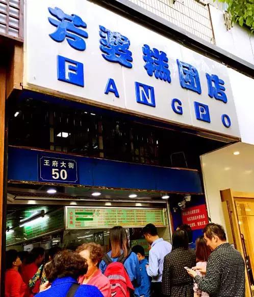 南京不得不吃的店,南京最值得吃的一家店