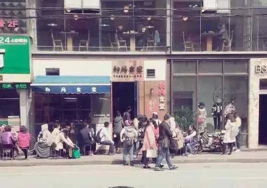 南京不得不吃的店,南京最值得吃的一家店