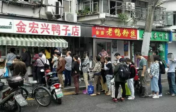南京不得不吃的店,南京最值得吃的一家店