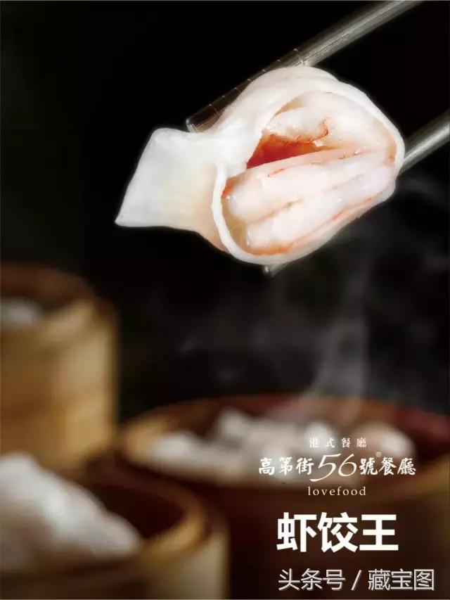 聊城最近发生的新鲜事,聊城最新发生的事件