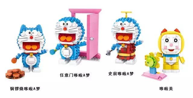 哆啦a梦铜锣烧和菠萝面包,谁偷吃了蛋糕儿歌