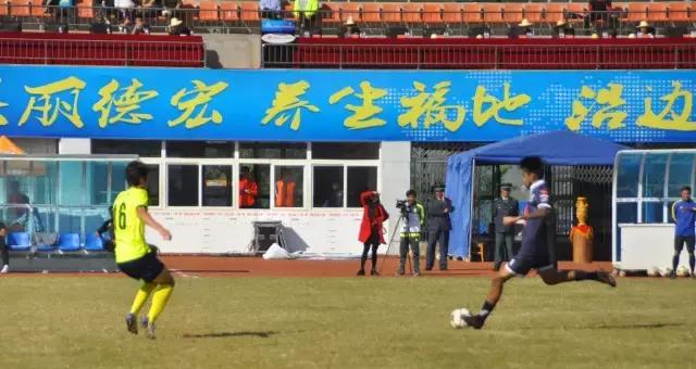 国际足球邀请赛中国队成绩,国际足球邀请赛中国队排名