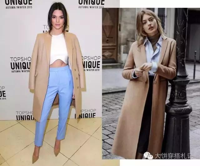 说好的高级驼,为什么你穿起来就是无敌土?