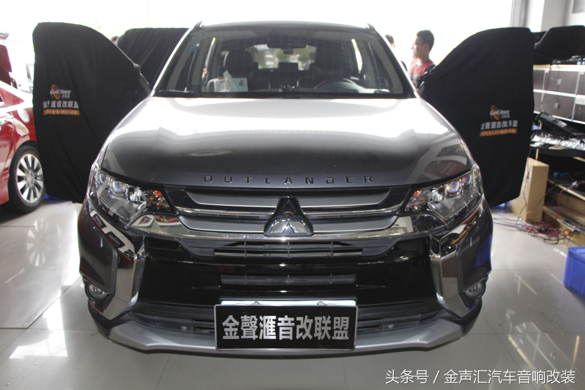 三菱欧蓝德音响拆车件升级,欧蓝德音响拆车件